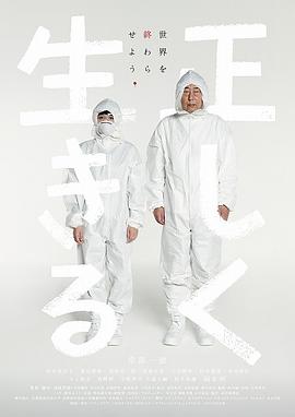 日本r级人妻n限制无码电影