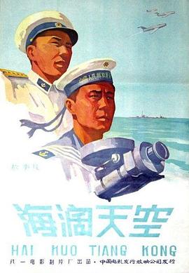 热亚娜的妈咪在线观看