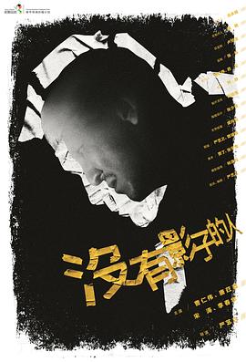 日韩博物馆内是不是都是中文