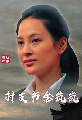 日韩av亚洲综合