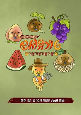 AV在线天堂视频福利