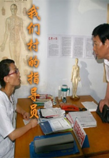 男男H无码无修在线观看