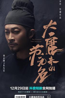 视频男女在线福利