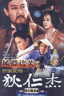 人妻无码699p