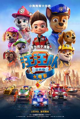 青楼欧美大片在线播放