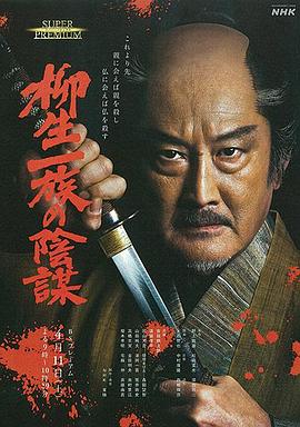 国产区成人综合色在线