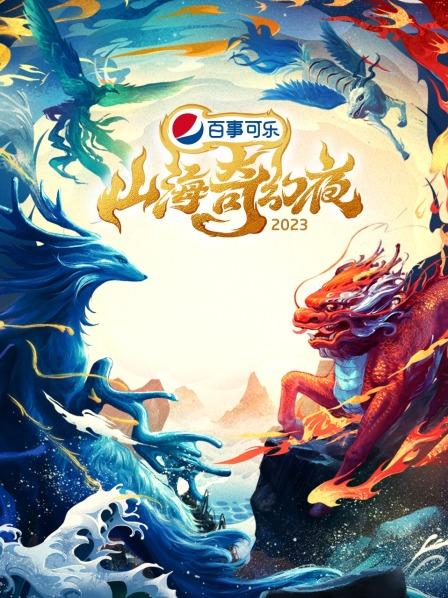 欧洲在线亚洲