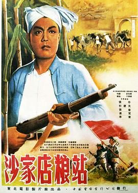 h文黄文群p