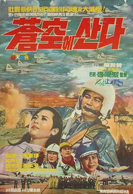 无码无弹窗国产