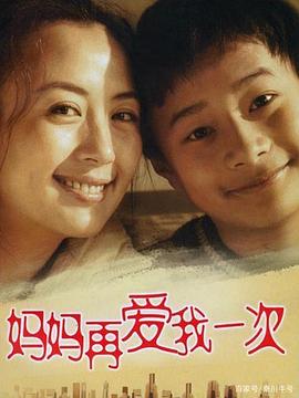 软件午夜视频下载安装