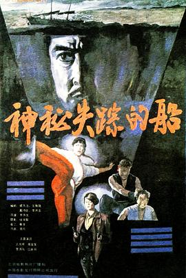 午夜看片在线观看