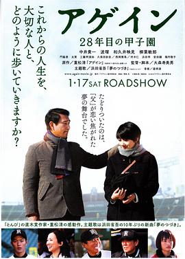 日韩av线直播