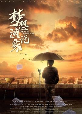 亚洲混血女老师在线播放