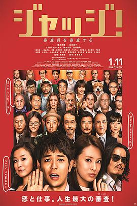 澳门久久国产精品影院