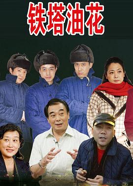 qq直播怎么看福利