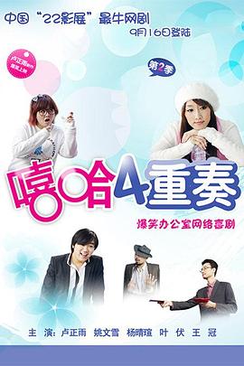 日韩成人小电影一区