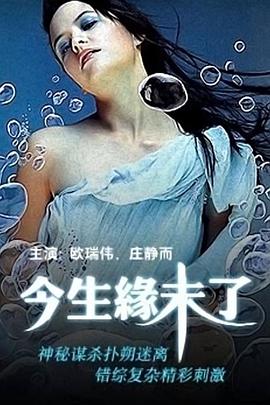 日本宅男韩国女生视频