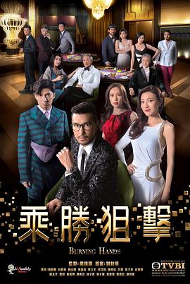 国产福利视频网