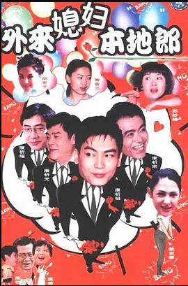 欧美身材亚洲脸蛋帅哥在线观看