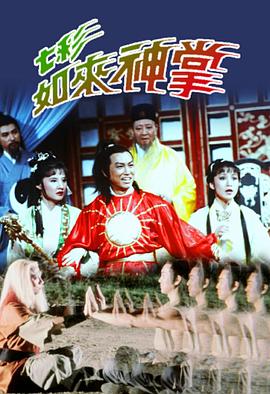 日韩中国男生对比视频