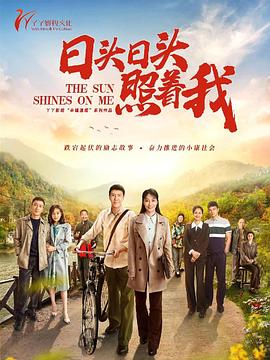 热猫福利直播