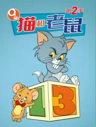 人妻人日97综合网