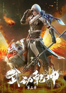 日韩出处吧
