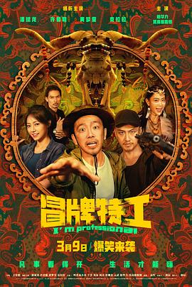欧美女神模特秀在线播放