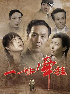 一级A片喷水视频网址