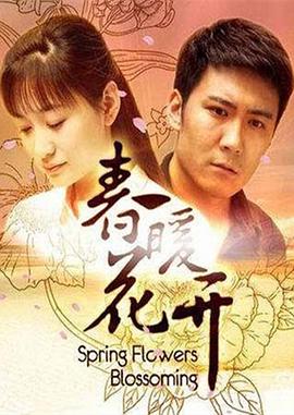 欧美双性v在线