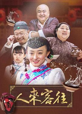 国产在线动图你懂的