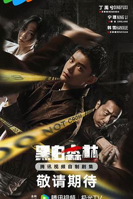 亚洲伊人成伊综合在线