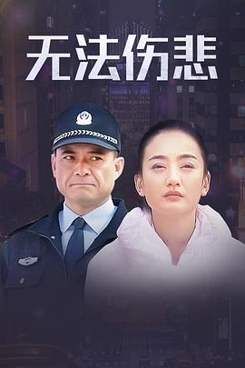 超碰视频无码免费