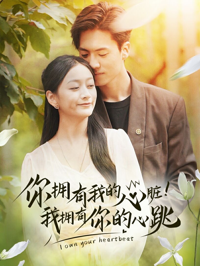 密会人妻作品在线观看