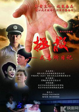 福利来了大哥最新视频网站