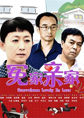 美国一级女人片