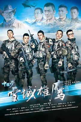 高清w无码