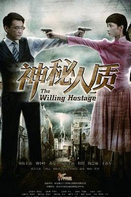 欧美丝高在线