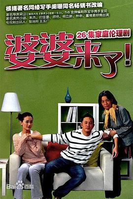 午夜tv视频下载