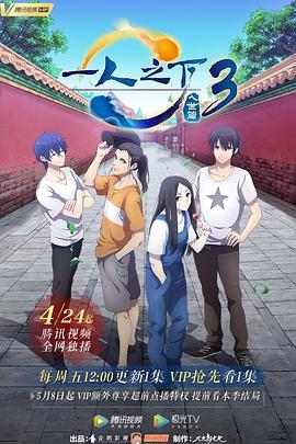 你懂的seed