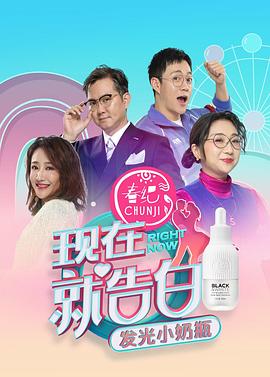 99精品在线热精品