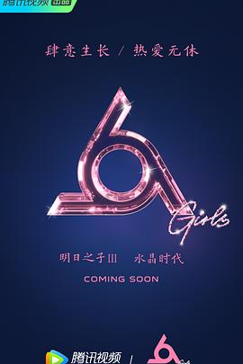 欧美在线云播毛片