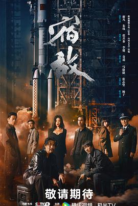 人体经络真人无码