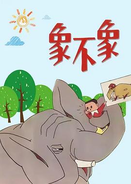 亚洲欧美国产综合三区AI换脸