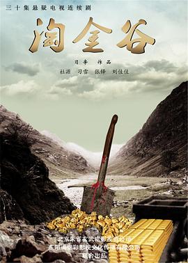 午夜kid视频网站