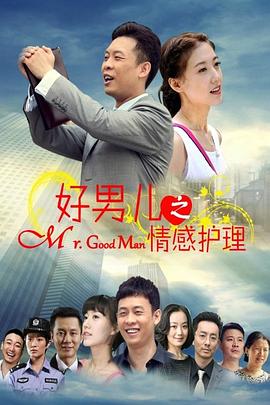 午夜无码视频在线观看的app