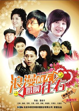 手机先锋看的av网址