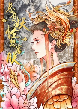 大香蕉97在碰在线视频