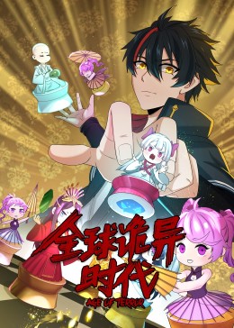 av无码专区偷拍