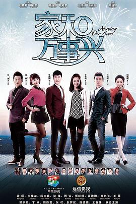 AV在线天堂2019